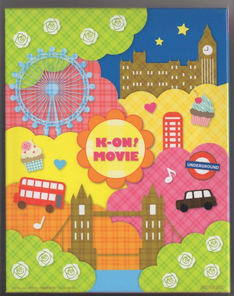 映画 けいおん! Blu-ray アニメBlu-ray 映画 けいおん! 初回限定版 - メルカリ