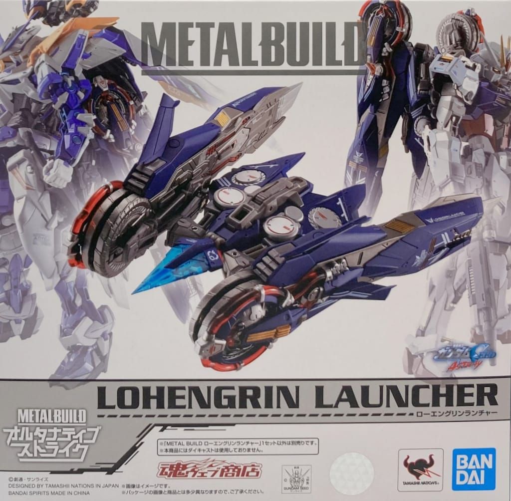 BANDAI SPIRITS METAL BUILD 機動戦士ガンダムSEED ASTRAY