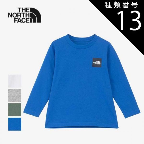 2026，豊富な 種類13：WH/100 ザ・ノース・フェイス THE NORTH FACE キッズ 長袖t ロンt NTT32531 トドラーロングスリーブスモールスクエアロゴティー T L/S S-SQU LG T 子ども 女の子 男の子 男女兼用 UVケア 紫外線カッ Ｔシャツ・カットソー