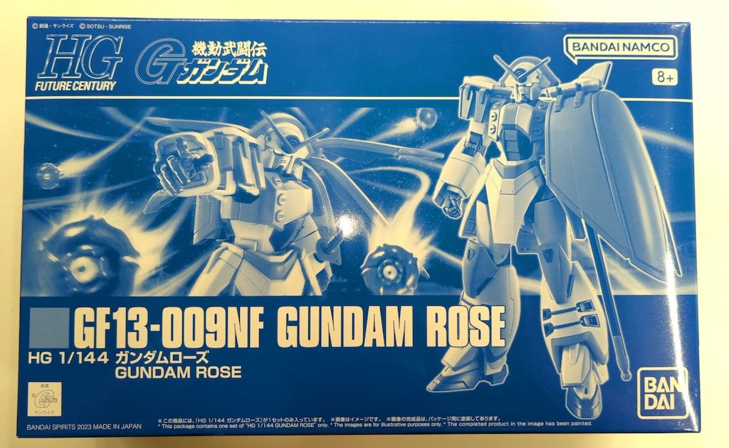 BANDAI SPIRITS HG 機動武闘伝Gガンダム ガンダムローズ - メルカリ