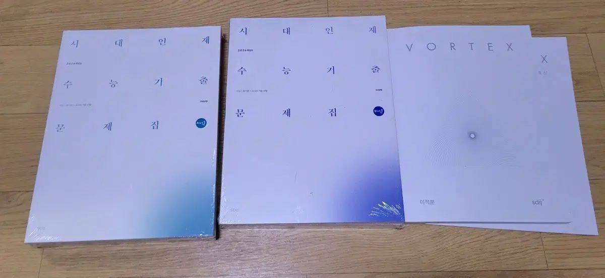 川島織物 祇園祭 美術織物 額装 京都 紋織額