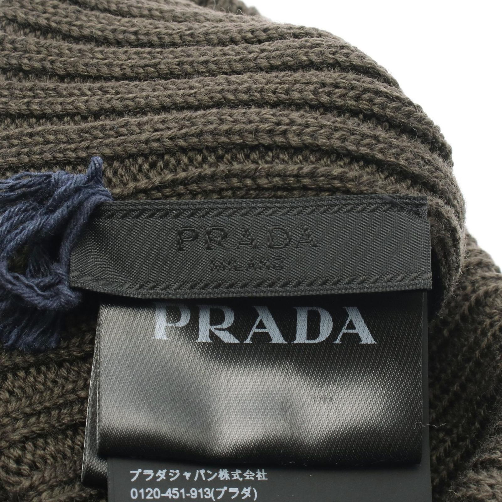 プラダ PRADA ニットキャップ グレーグリーン ウール ニット帽 ユニ