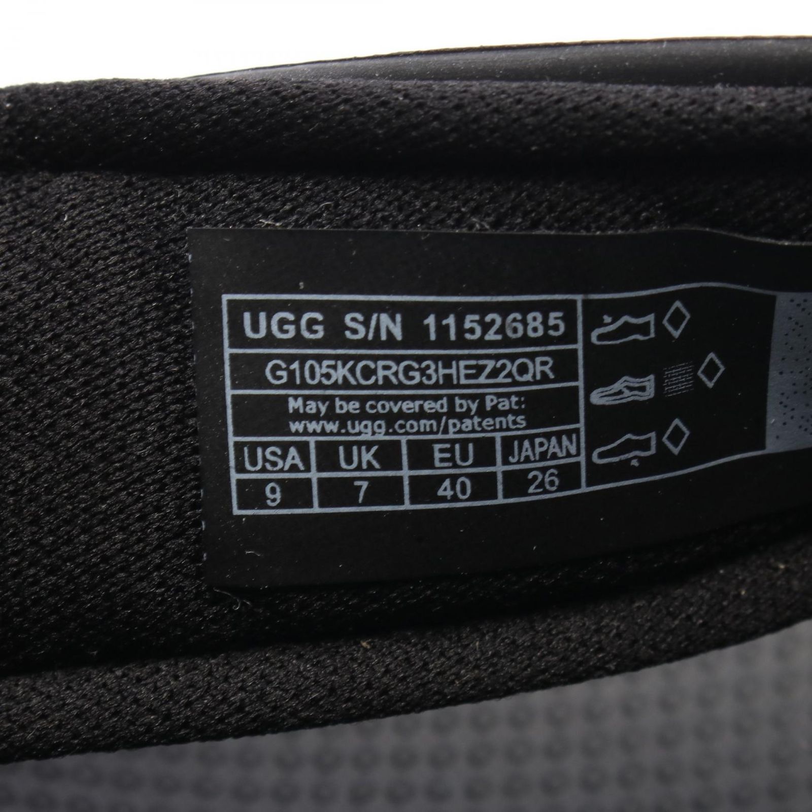 ブラック その他