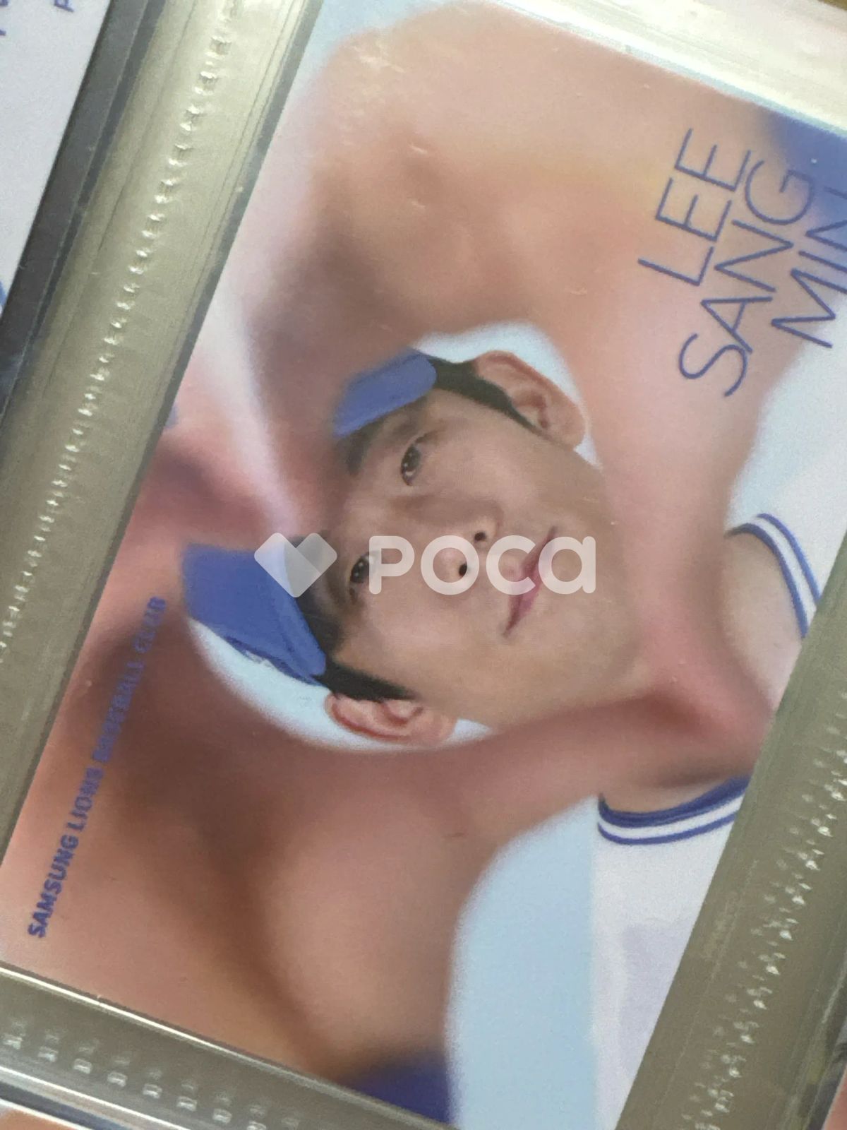 Samsung Lions イ・サンミン 2025 SAMSUNG LIONS 4月 新規 トレカ