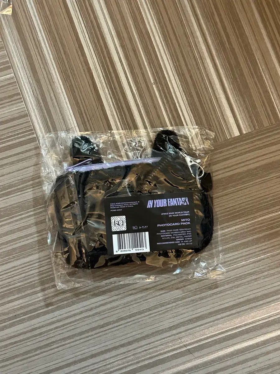 ATEEZ エイティーズ アチズ コンサート MD トレカパック フルセット