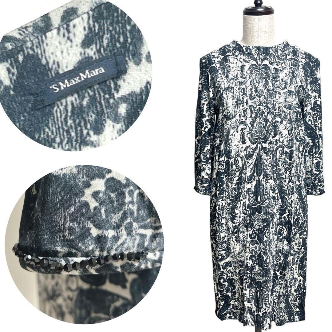 S Max Mara 総柄ワンピース 袖ビーズ装飾 マックスマーラ 大人綺麗 S
