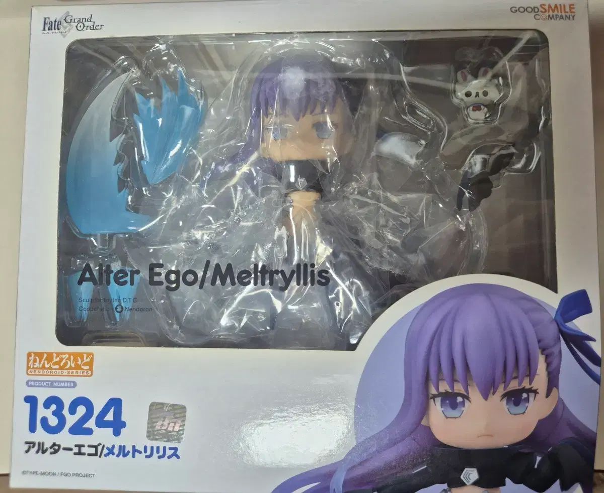 Fate Grand Order FGO メルトリリス ねんどろいど 1324