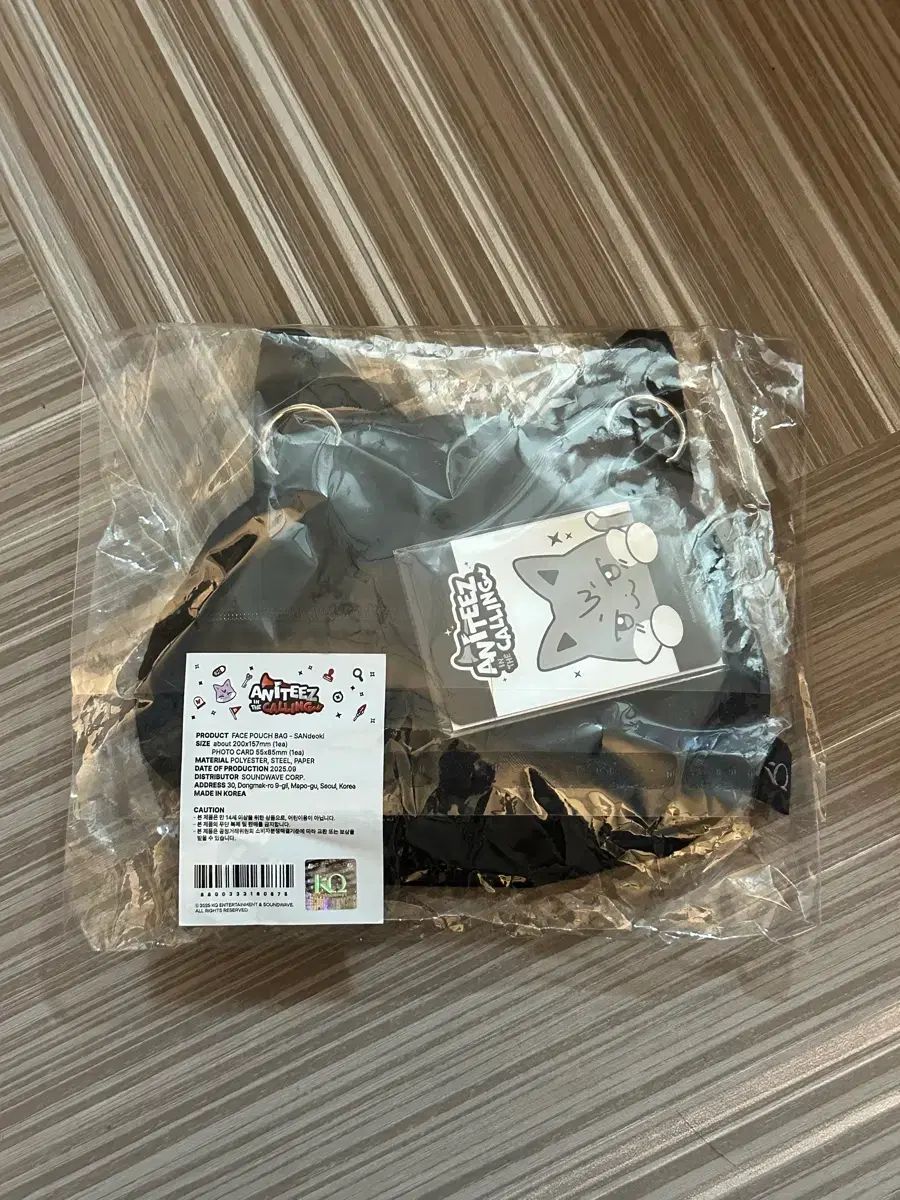 アニティズ サン SAN ダック 顔ポーチバッグ