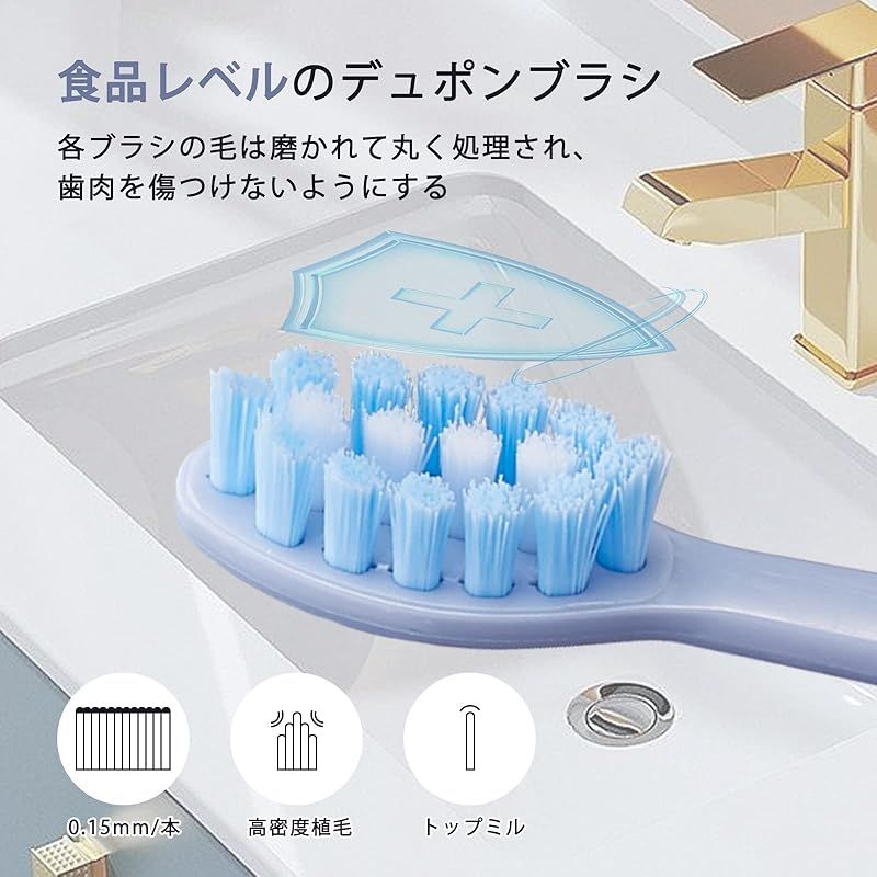 歯ブラシ ソニッケアー