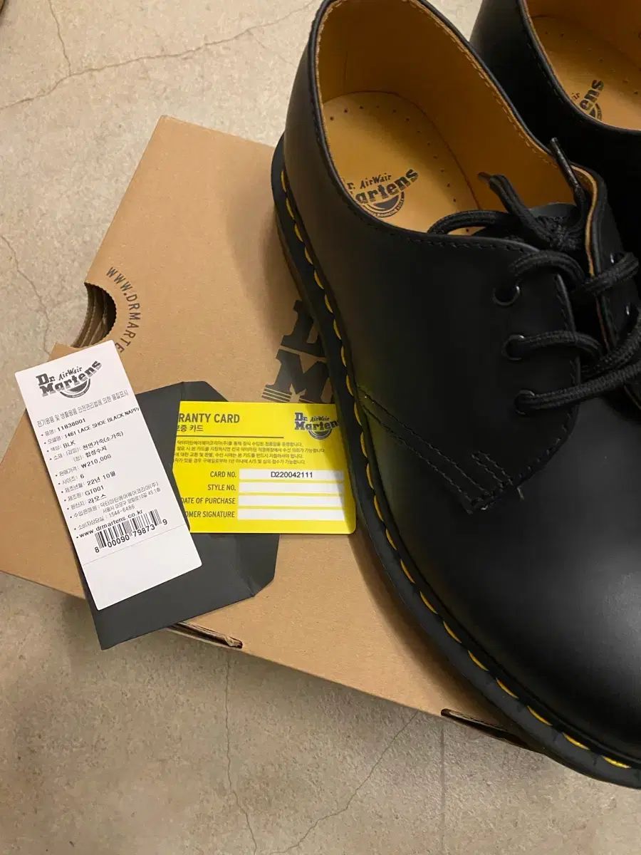  DR MARTENS 1461 フルセット ナッパ 250 ローファー ブーツ 革靴