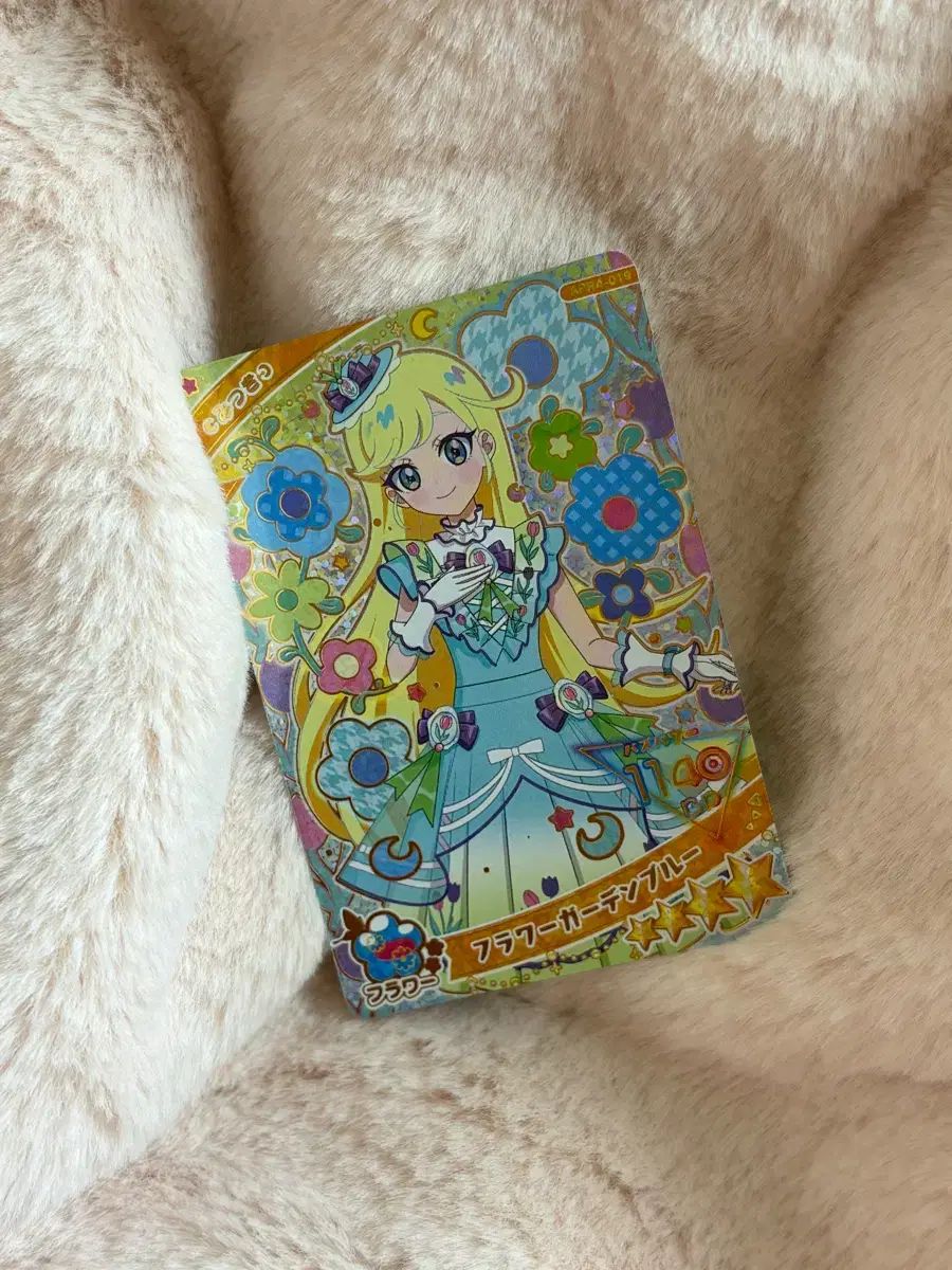 ポケモンカード151 ノーマルコンプリート55