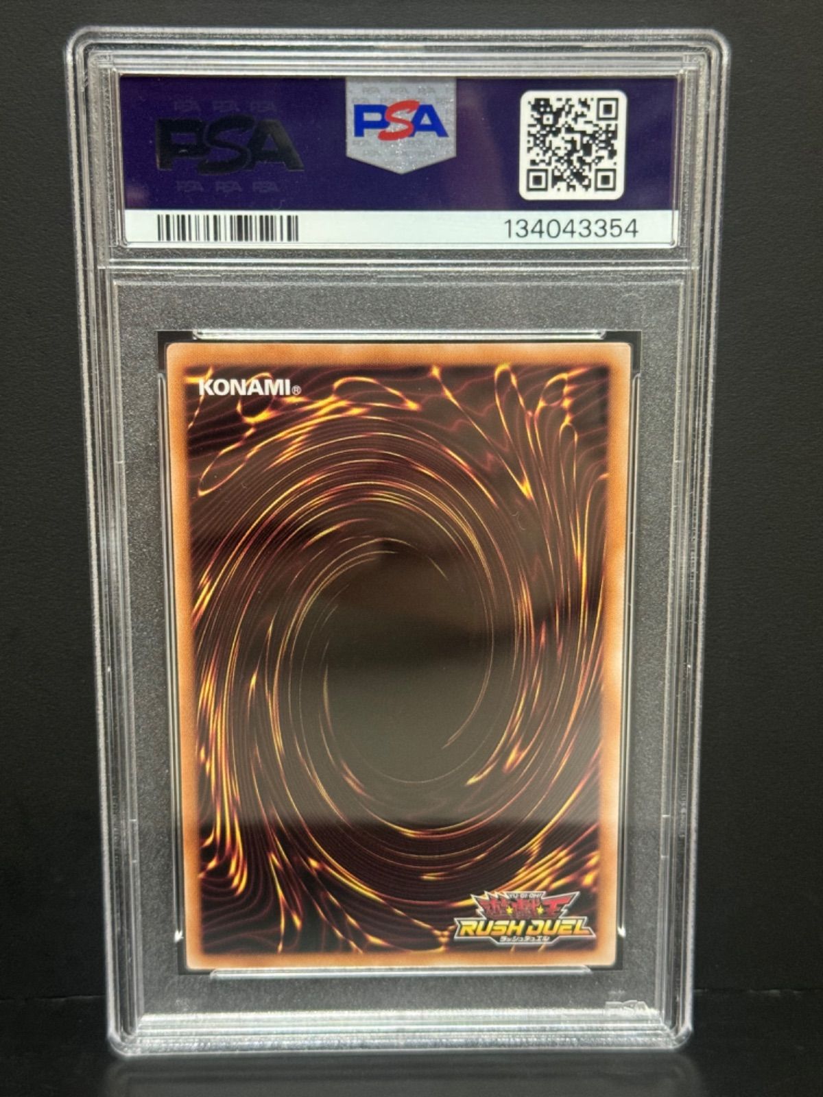 PSA10 ブラック・マジシャン・ガール スーパラ スーパーパラレル RD
