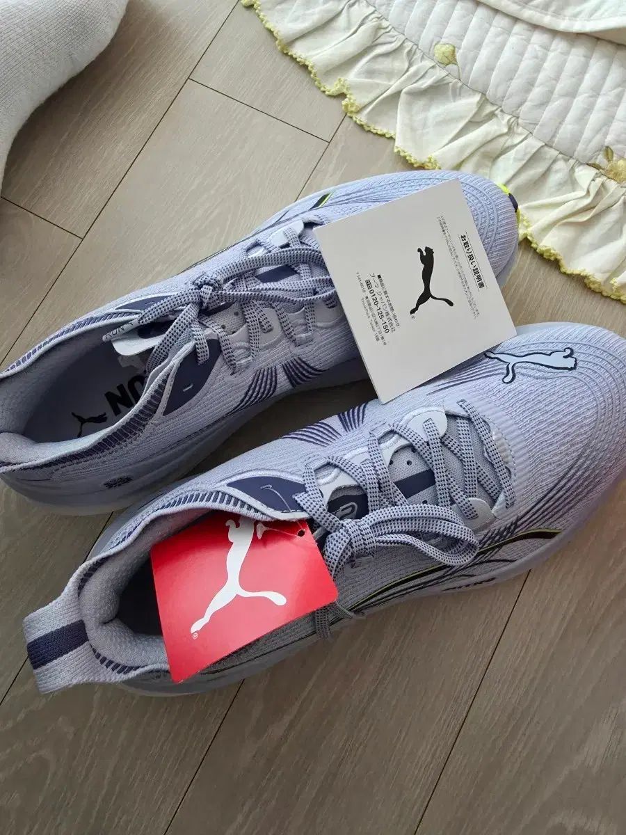 プーマ ニトロ2 ランニングシューズ