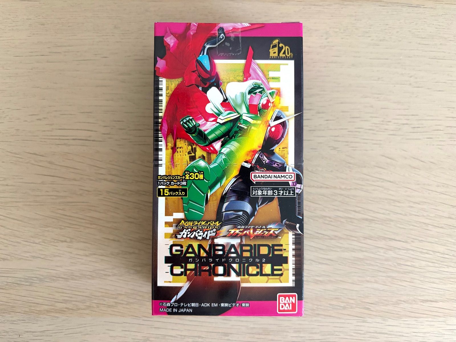 訳あり］仮面ライダーバトル ガンバレジェンズ ガンバライドクロニクル