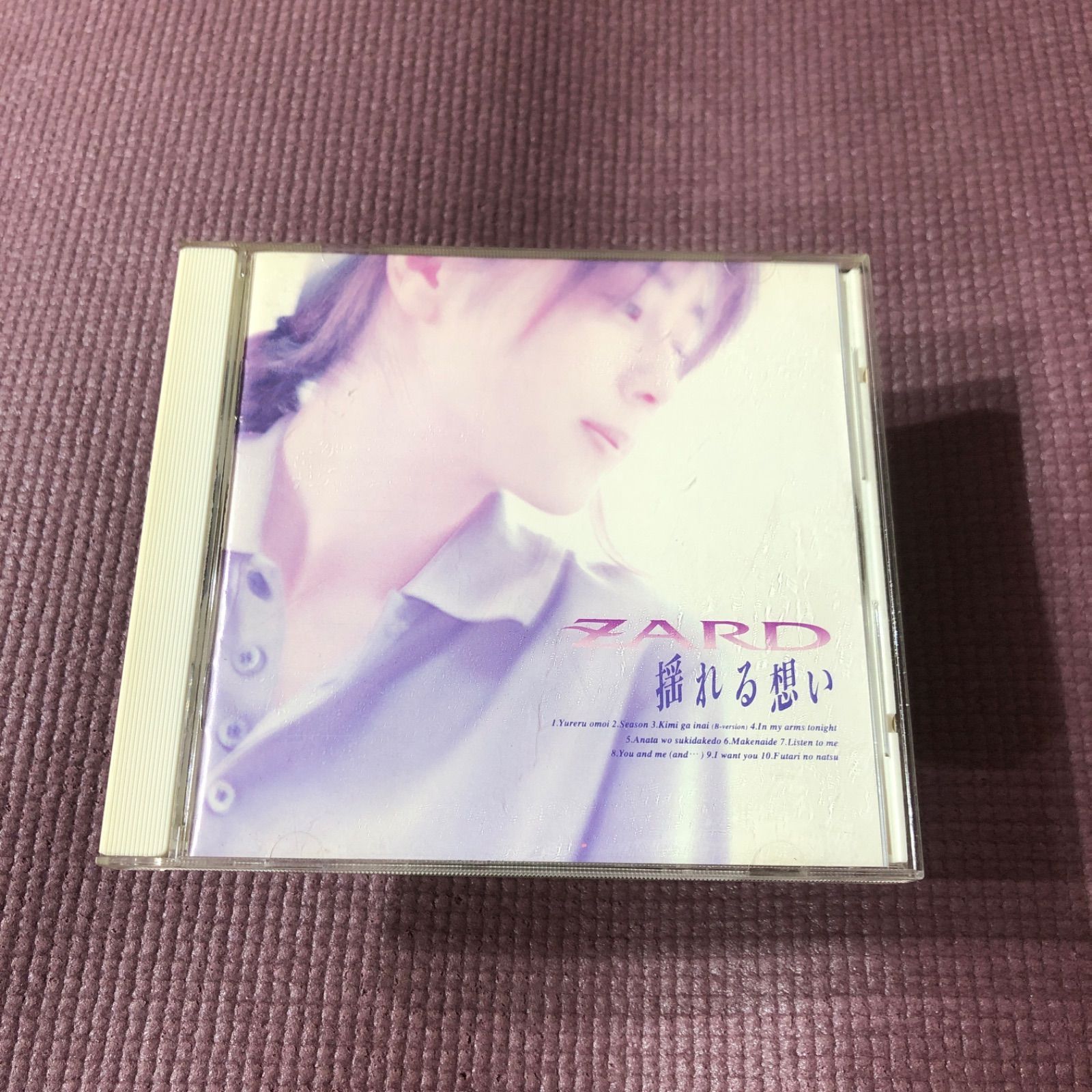 ZARD アルバム4点 『HOLD ME』 『揺れる想い』 『forever you』 『永遠