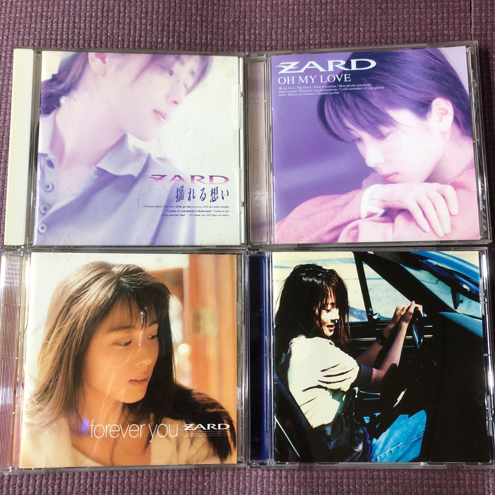 ZARD アルバム4点 『HOLD ME』 『揺れる想い』 『forever you』 『永遠