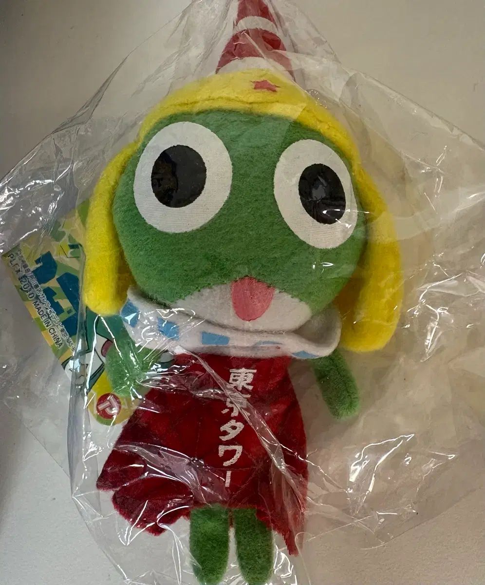 クラシック ケロロ TOKYO 東京タワー ぬい ぬいぐるみ