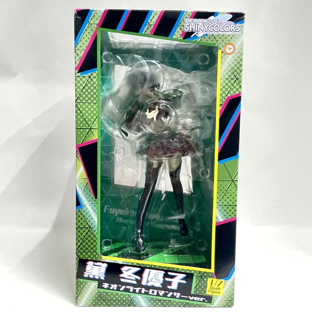 中古】未開封・箱ｲﾀﾐ)ファット・カンパニー 黛冬優子 ネオンライト