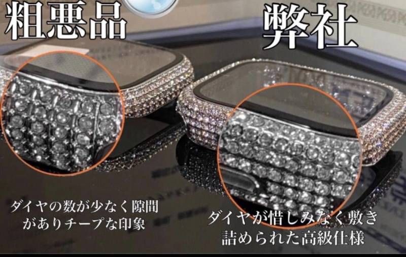  ホワイト-ゴールドgcc アップルウォッチバンド 本革レザーベルト クロコダイル Apple Watch 画面保護カバー glassパヴェケース キラキラ メッキ 41 42 44 45 46 mm メンズ レディース series 4〜11 SE 2 3 バンド ベルト Apple Watchアクセサリー