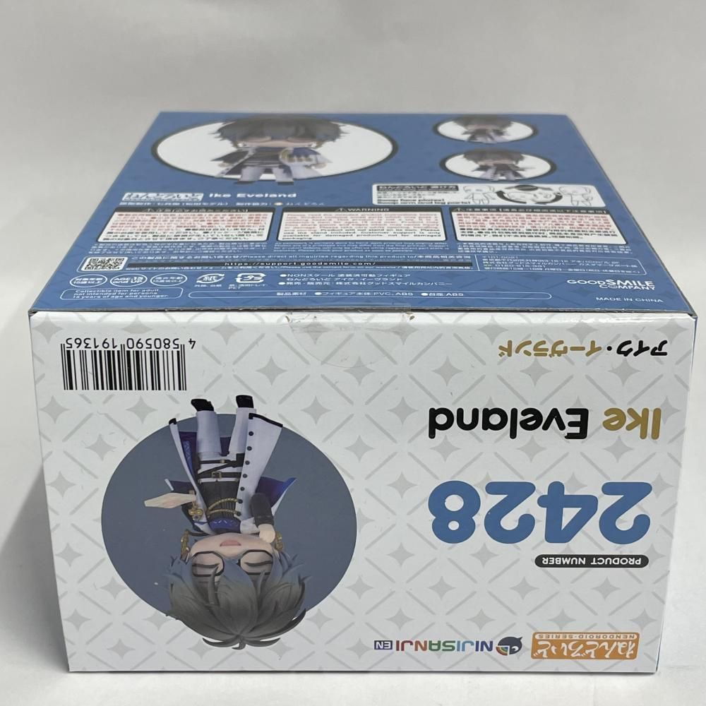 【中古】未開封)ねんどろいど アイク・イーヴランド[79][240079021786] 中古】未開封)ねんどろいど アイク・イーヴランド[79] - メルカリ