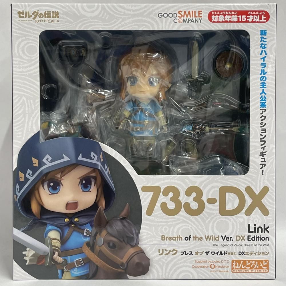 中古】未開封)ねんどろいど733-DX ﾘﾝｸ ﾌﾞﾚｽ ｵﾌﾞ ｻﾞ ﾜｲﾙﾄﾞVer. DX