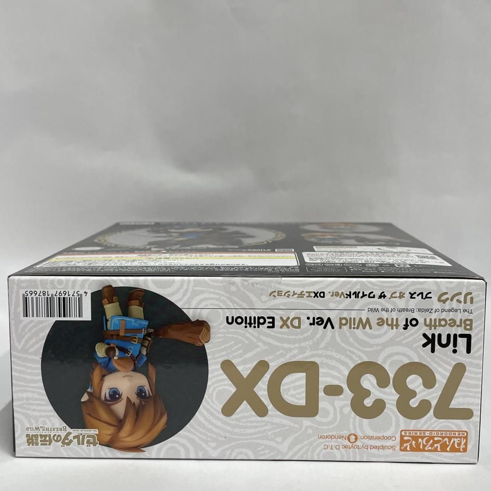 中古】未開封)ねんどろいど733-DX ﾘﾝｸ ﾌﾞﾚｽ ｵﾌﾞ ｻﾞ ﾜｲﾙﾄﾞVer. DX