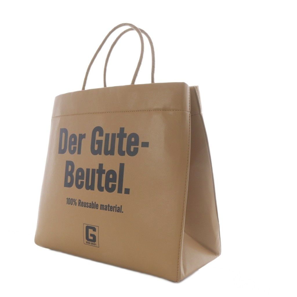 アパルトモン ドゥーズィエムクラス L'Appartement DEUXIEME CLASSE