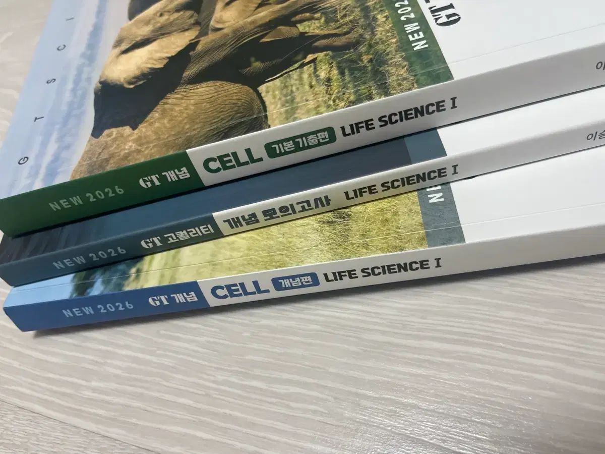 ETOOS イ スンフ 生命科学教材