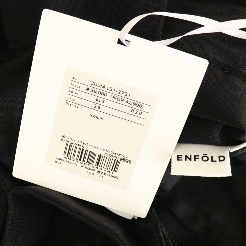  エンフォルド ENFOLD 25 AW TUCK BERMUDA PANTS パンツ ハーフ タック 36 ブラック HK OS その他 パンツ