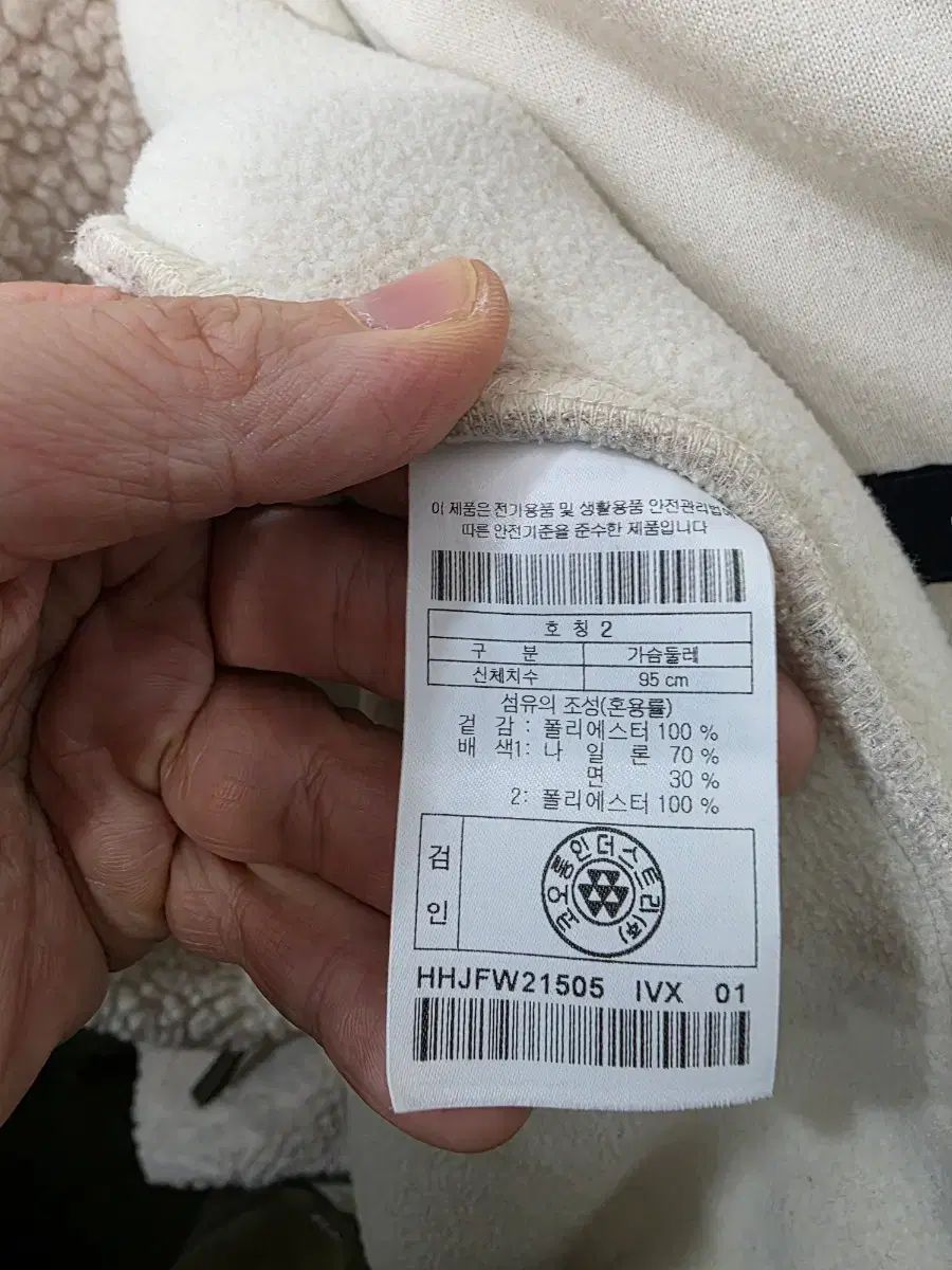 確認用ページ 確認用ページ 確認用です 確認用 Dio ZX 「確認用」 確認用 確認用