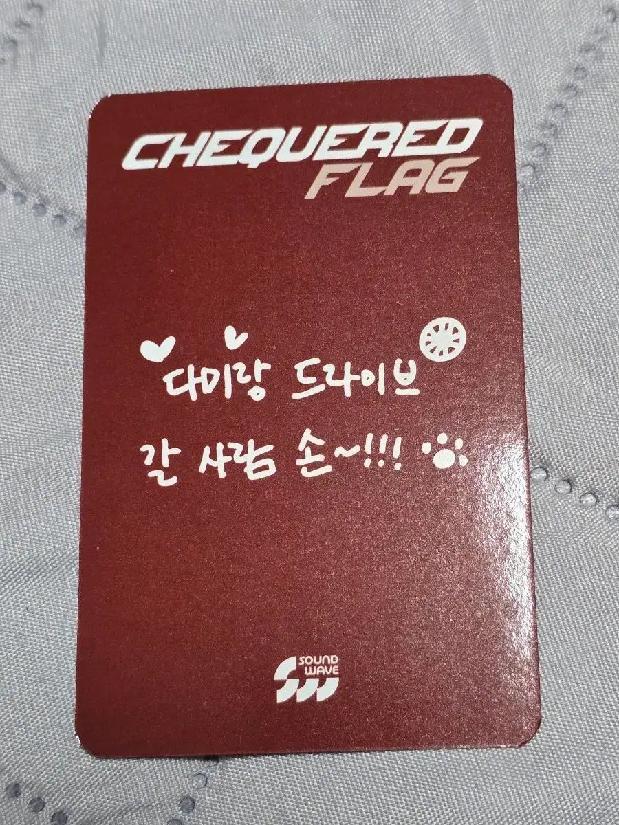 DREAMCATCHER(ドリームキャッチャー) ダミ Chequered Flag ソロ