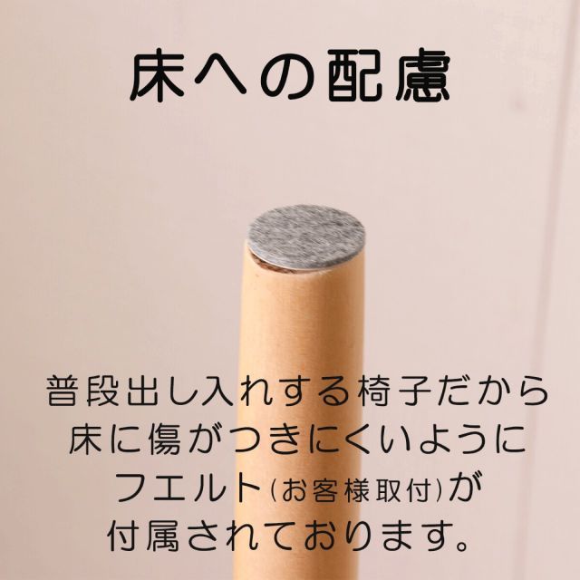 木製 プレゼント