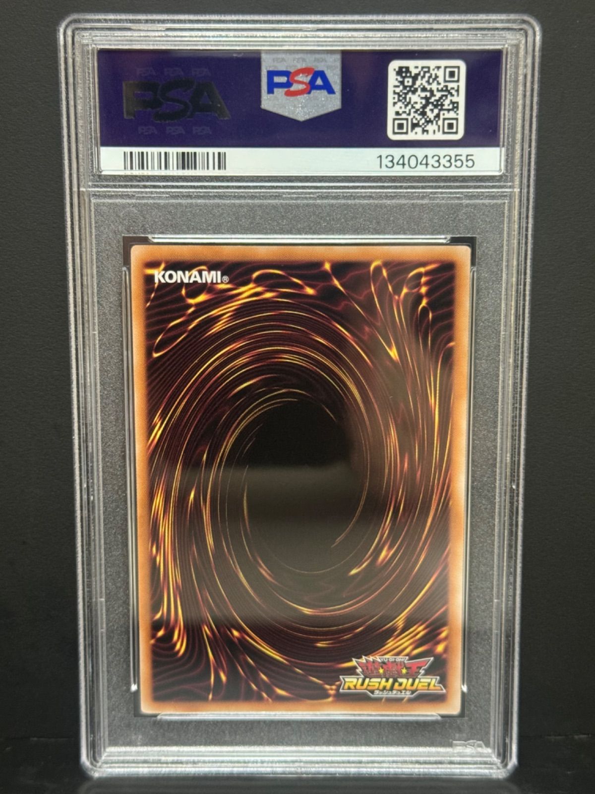 PSA10 遊戯王 ラッシュデュエル ブラックマジシャンガール スーパーパラレル PSA10 ブラック・マジシャン・ガール スーパラ スーパーパラレル RD