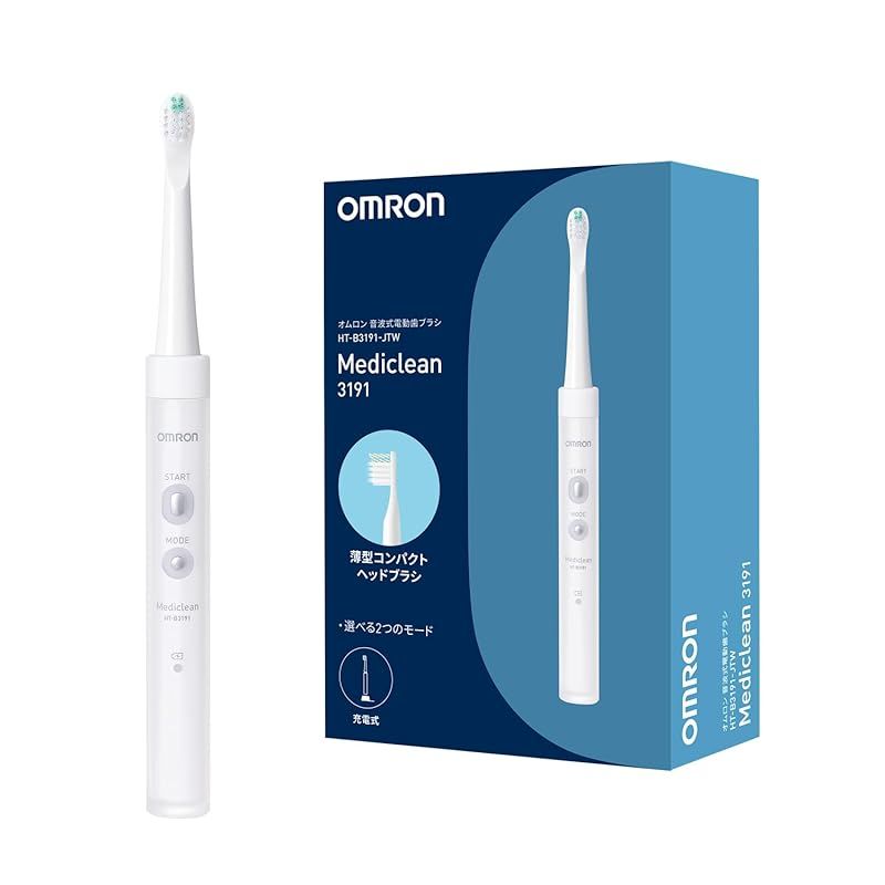 オムロン 電動歯ブラシ HT-B 3191-JTW 薄型コンパクトヘッド 音波式 充電式 毎日の歯磨きに 25 500回 分の高速音波振動 ナビタイマー搭載 2モード ホワイト