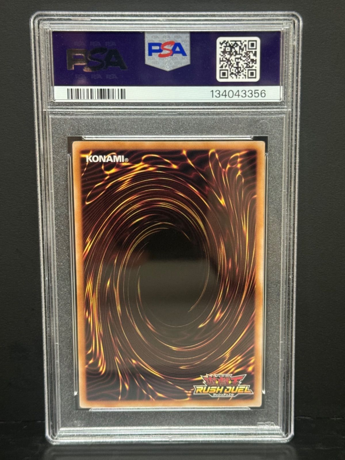 PSA10 ブラック・マジシャン・ガール スーパラ スーパーパラレル RD