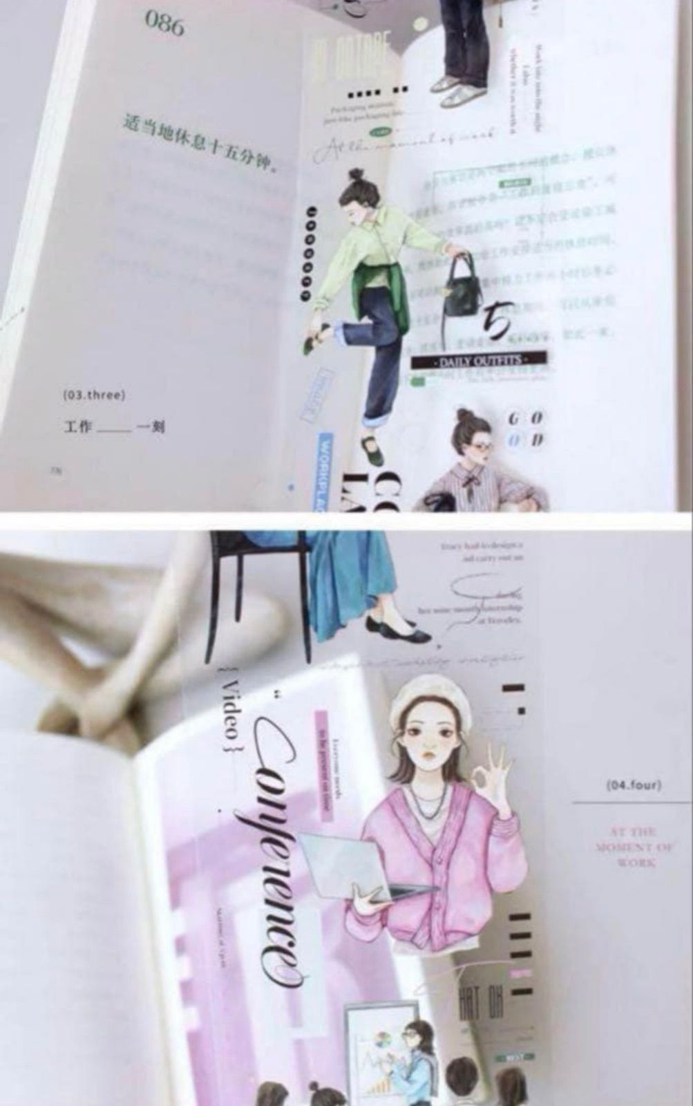 専用ページ　海外マステ　風景、人物など 計33点セット ♡SALE♡PET 8cm×10m 工作 海外マスキングテープ 海外マステ 人物