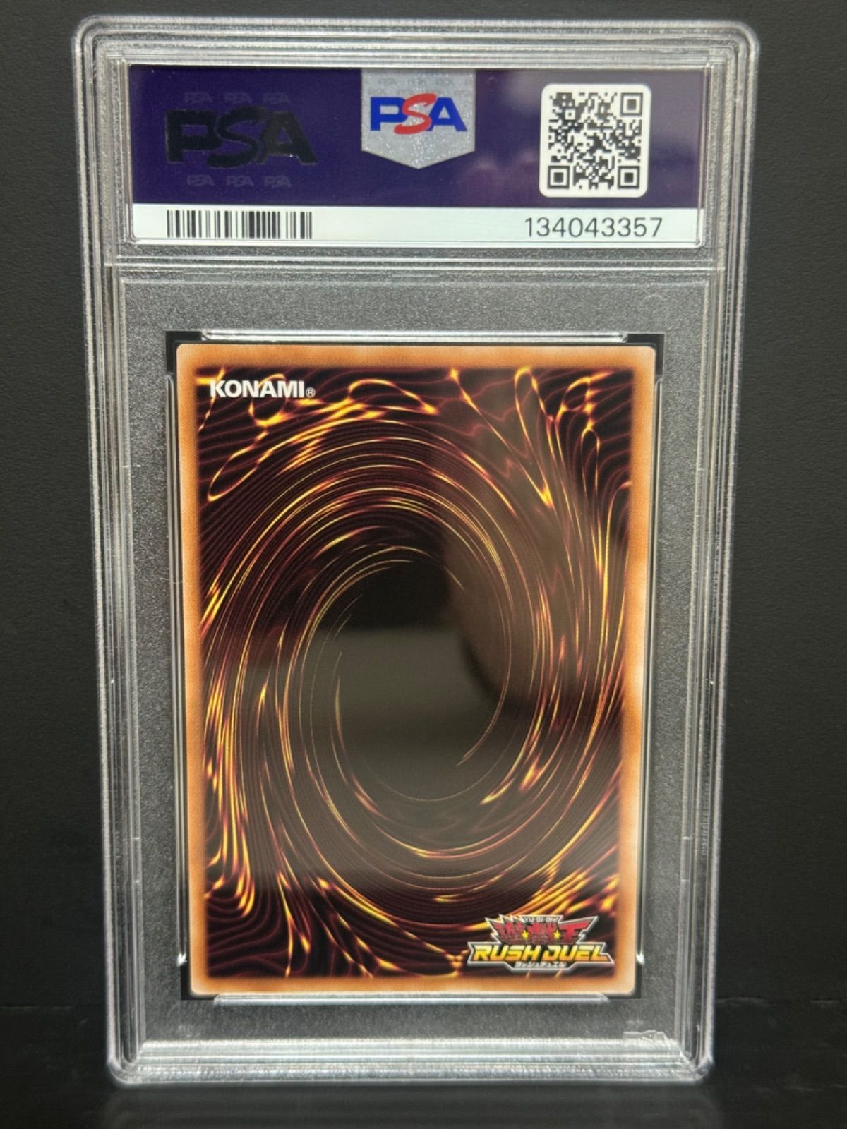 PSA10 ブラック・マジシャン・ガール スーパラ スーパーパラレル RD
