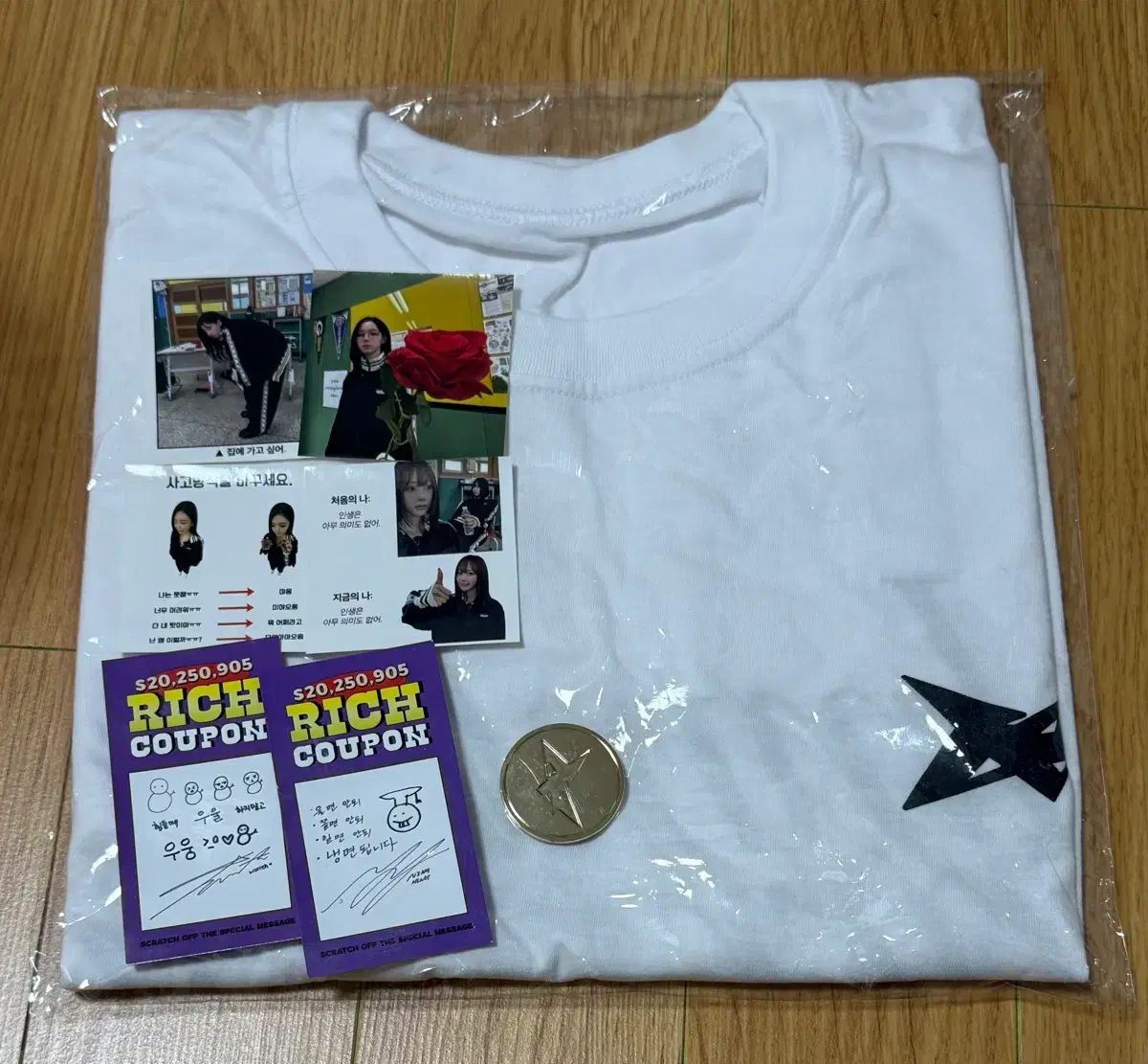 aespa エスパ リーチトラック グッズ