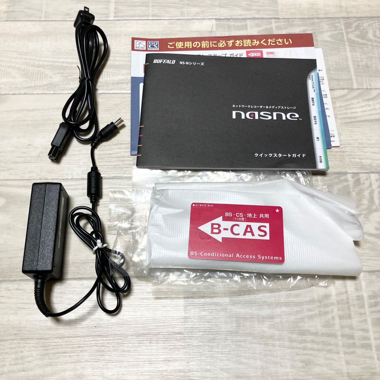 TB バッファロー