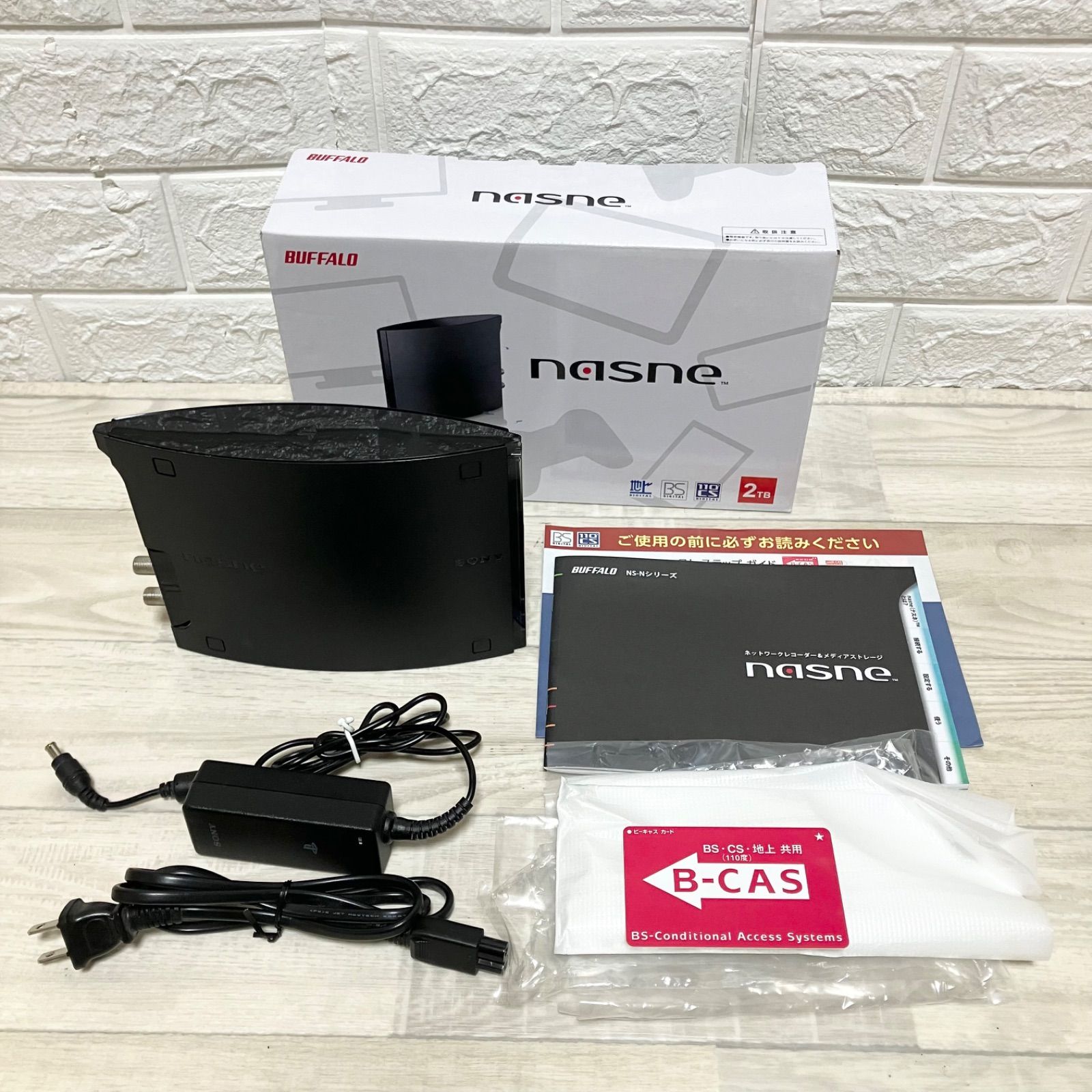 BUFFALO nasne 2 TB バッファロー ナスネ HDDレコーダー