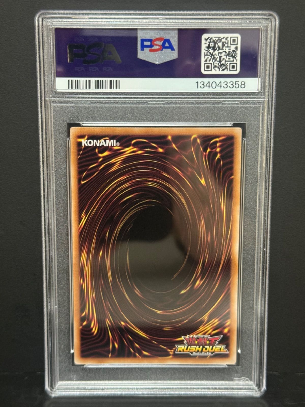 PSA10 ブラック・マジシャン・ガール スーパラ スーパーパラレル RD