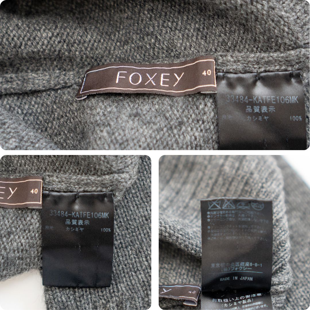FOXEY フォクシー ニット サイズ40 カシミヤ100 チャコールグレー