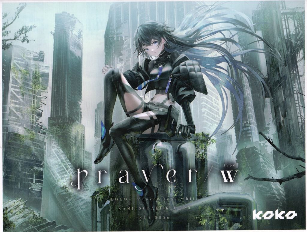 CD】MAZZEL / Straight Flush(LIVE盤)(限定盤)(Blu-ray Disc付) (UMCB