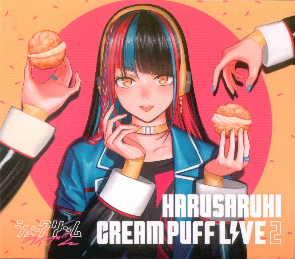 廃盤CD 春猿火「CREAM PUFF LIVE 2」 ネット/配信者CD 春猿火 CREAM PUFF LIVE シュークリームライブ 2