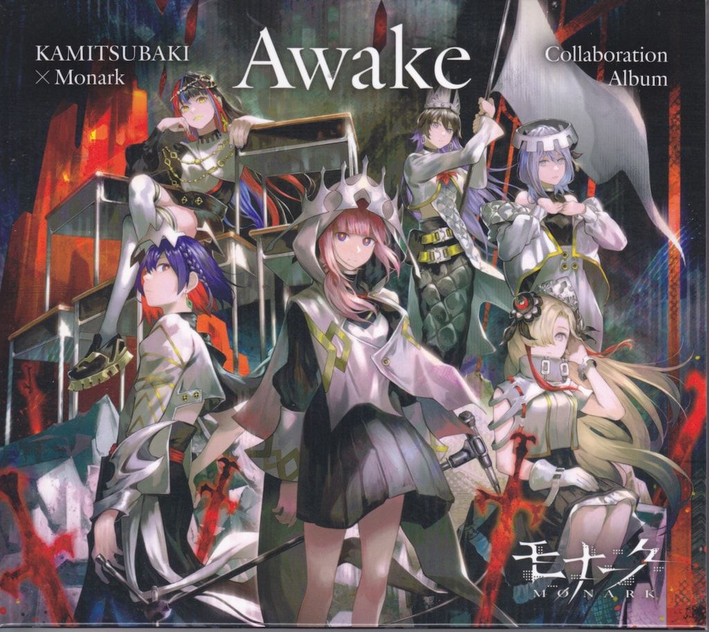 ゲームCD 神椿レコード Awake/KAMITSUBAKI×Monark Collaboration Album