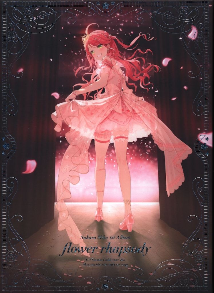 ネット/配信者CD さくらみこ 数量限定盤)flower rhapsody - メルカリ