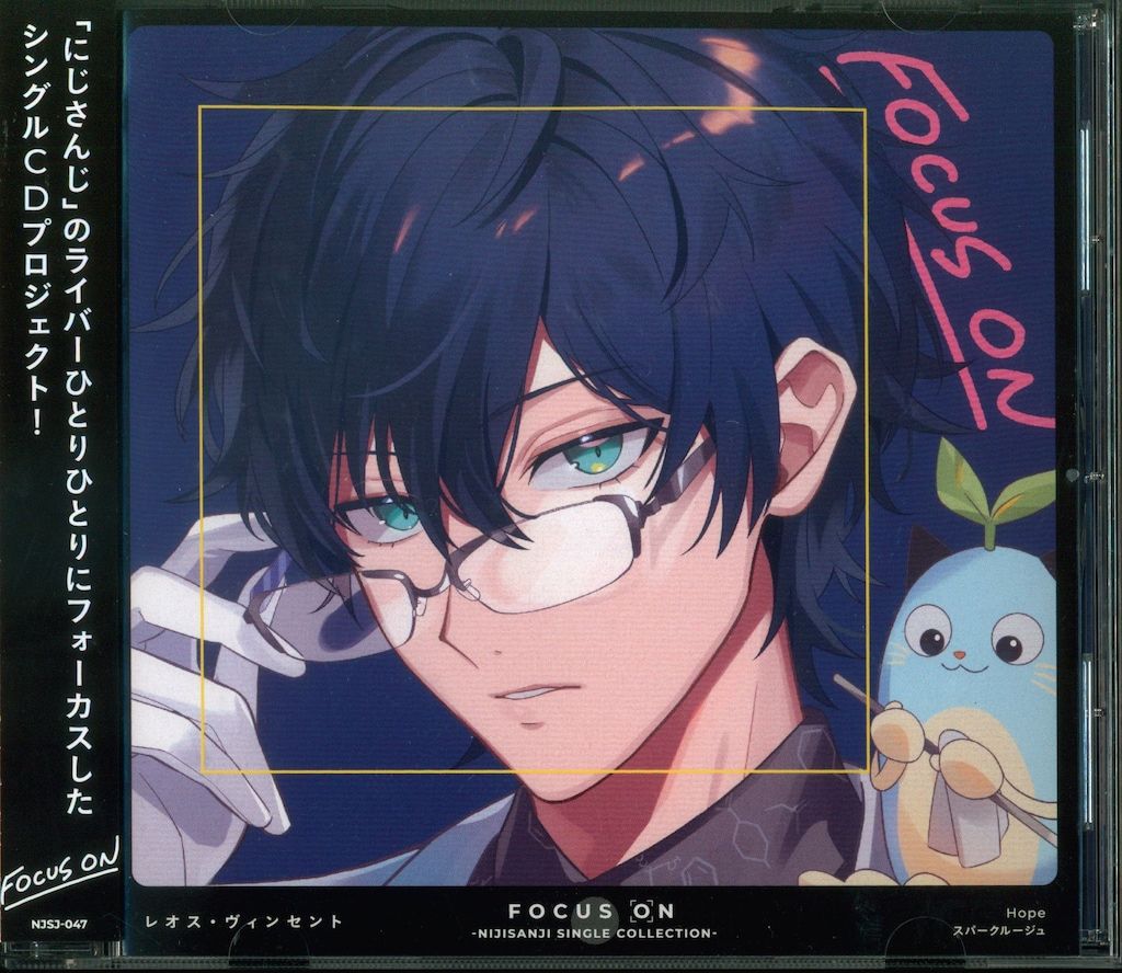 ネット/配信者CD レオス・ヴィンセント レオス・ヴィンセント/FOCUS ON