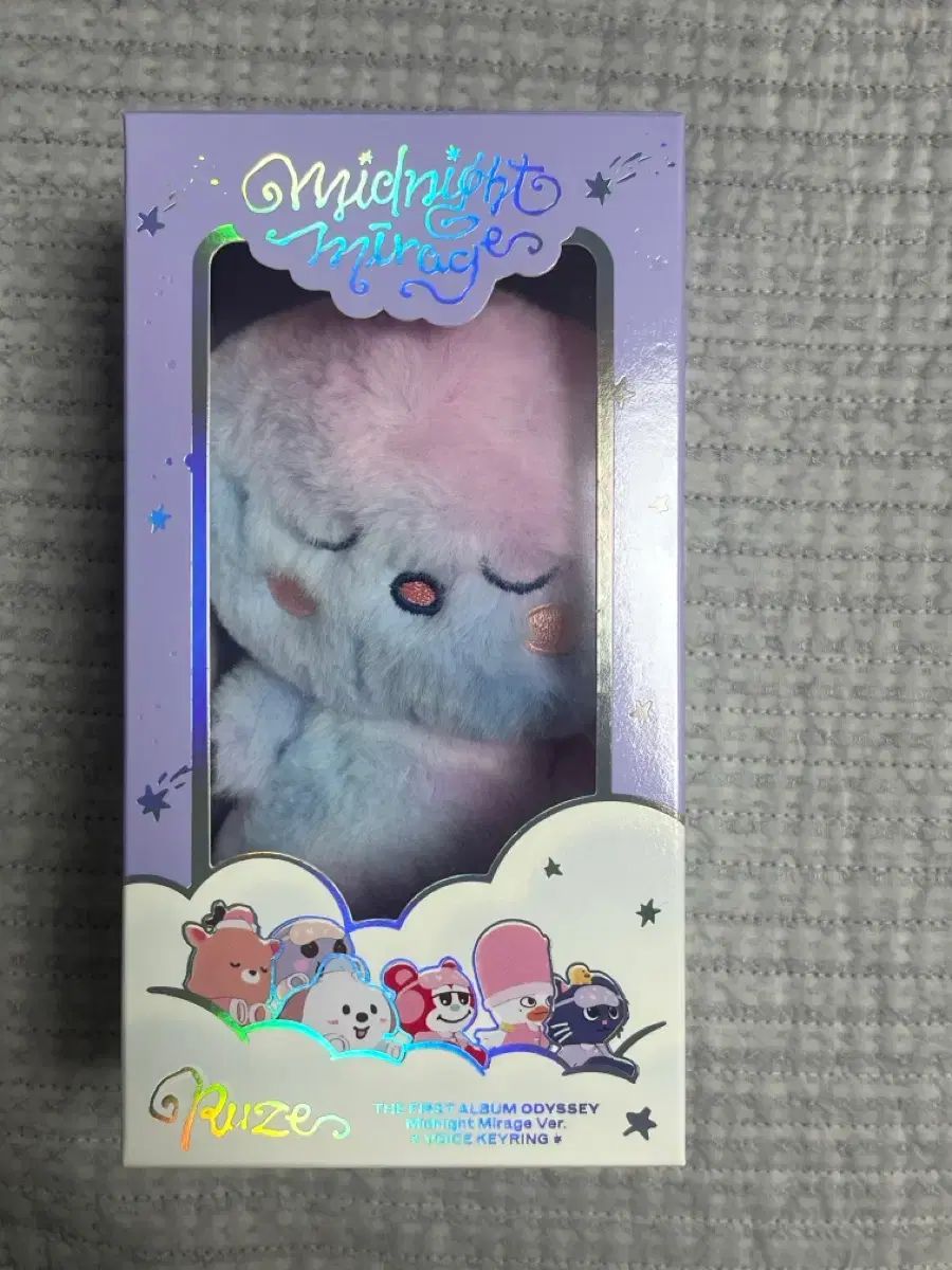 【新品未開封】ウンソク ボイスキーリング RIIZE RIIZE（ライズ）ボイスキーリング ウンソク(EUNSEOK) B - メルカリ