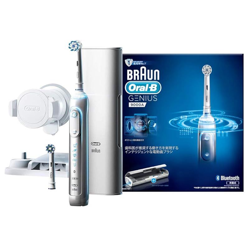 ブラウン オーラルB 電動歯ブラシ ジーニアス9000 ホワイト