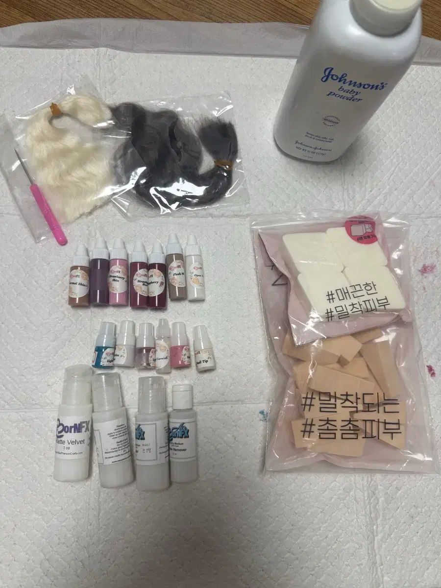 リボンドール エアペイント まとめ